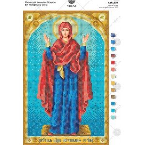 Схема для вишивки бісером "БМ Непорушна стіна" (А4Р-539)