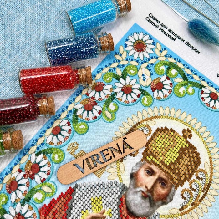 Схема для вишивки бісером "Св. Миколай Чудотворець" (А4Р-635)