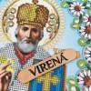 Схема для вишивки бісером "Св. Миколай Чудотворець" (А4Р-635)