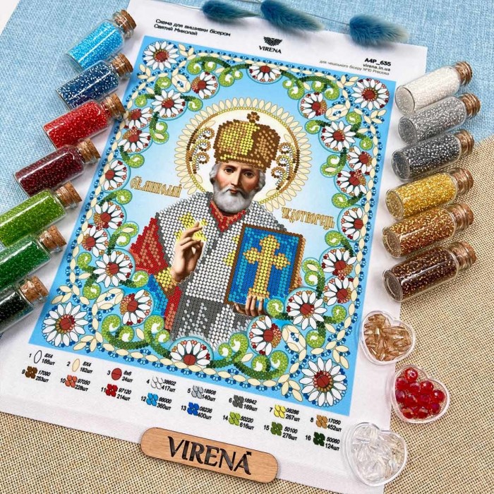 Схема для вишивки бісером "Св. Миколай Чудотворець" (А4Р-635)