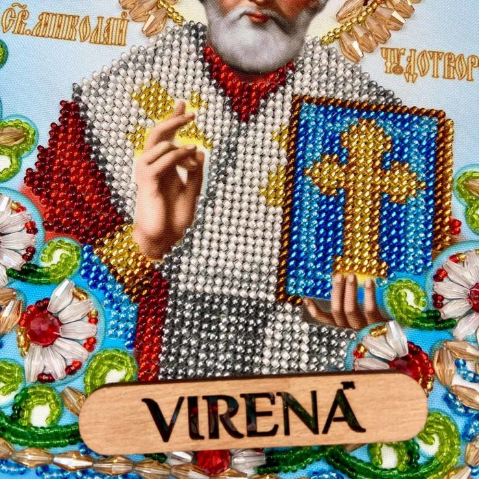 Схема для вишивки бісером "Св. Миколай Чудотворець" (А4Р-635)