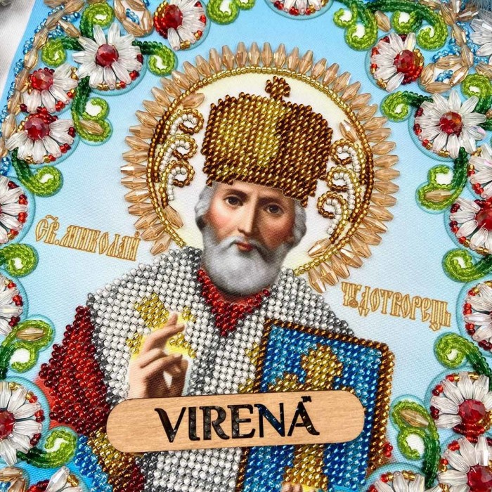 Схема для вишивки бісером "Св. Миколай Чудотворець" (А4Р-635)