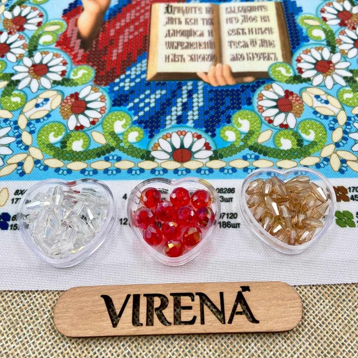 Схема для вишивки бісером "Ісус Христос" (А4Р-636)