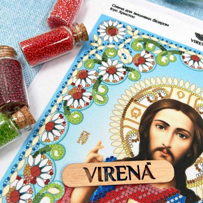 Схема для вишивки бісером "Ісус Христос" (А4Р-636)