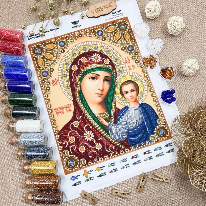 Схема для вишивки бісером "Богоматір Казанська" (А4Р-641)