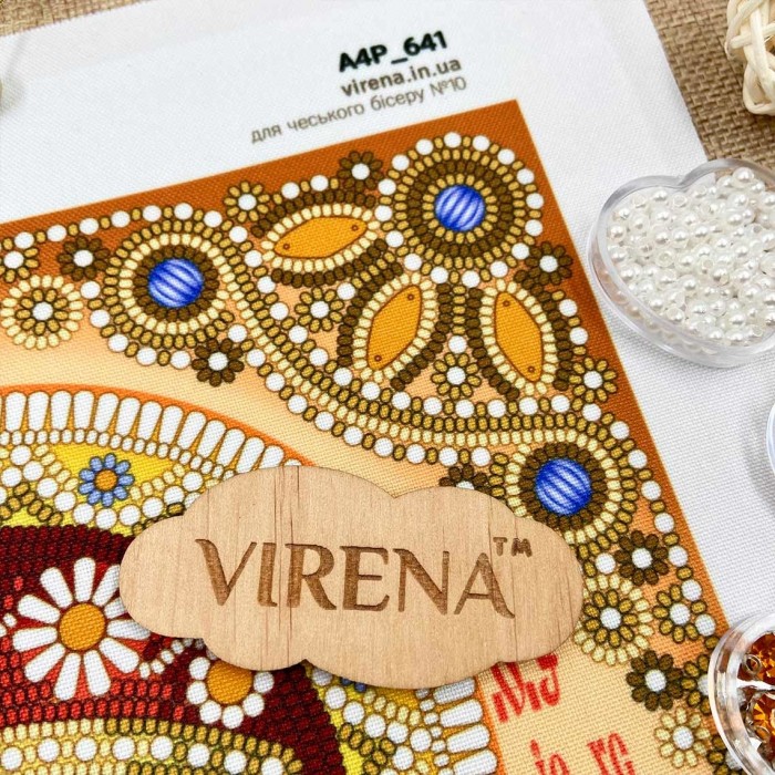 Схема для вишивки бісером "Богоматір Казанська" (А4Р-641)