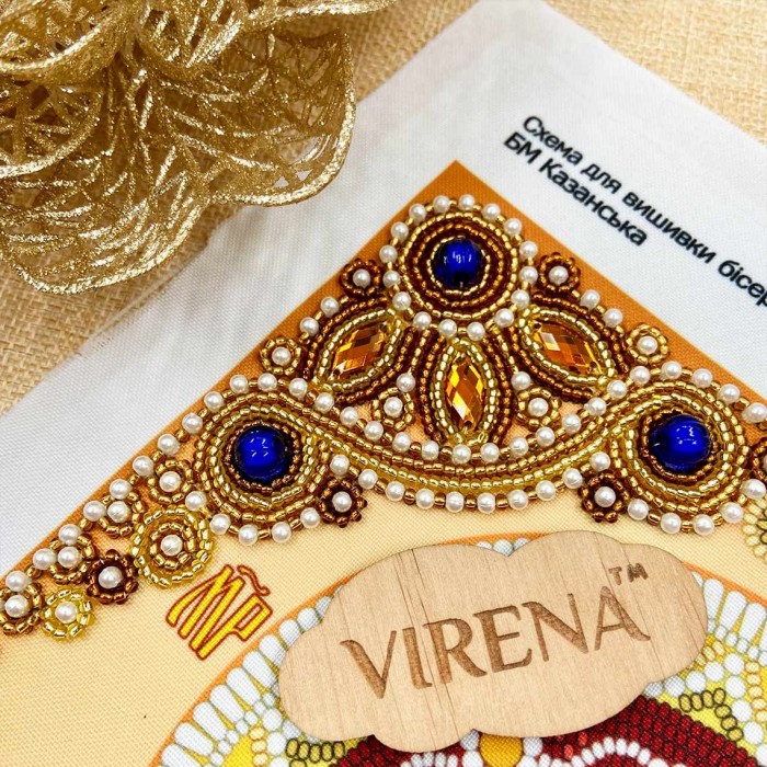 Схема для вишивки бісером "Богоматір Казанська" (А4Р-641)