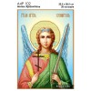 Ікона Ангел Хранитель А4Р 102. Для вишивки бісером