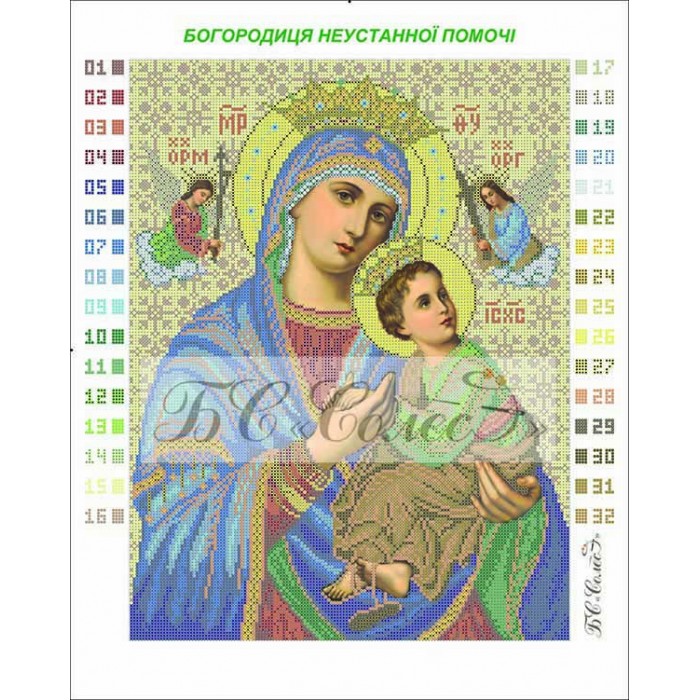 БНП Богородиця Неустанної Помочі. Схема для вишивки бісером