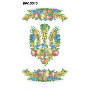 БРС-0040 Рушник спасівський