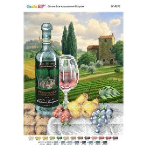 БС-4270 Натюрморт з вином ІV. Схема для вишивки бісером