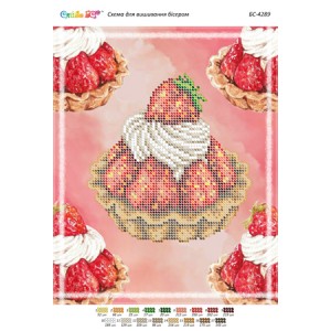 БС-4289 Тістечко ІV (частк. вишивка). Схема для вишивки бісером