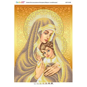 БСР-3338  Мадонна з немовлям (золото). Схема для вишивки бісером