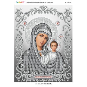 БСР-3419 БМ Казанська (срібло) (частк.вишивка). Схема для вишивки бісером