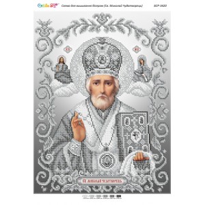 БСР-3420 Св. Миколай Чудотворець (срібло) (частк.вишивка). Схема для вишивки бісером