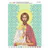 БСР-4461 Св. Еміліан (Омелян) Доростольський. Схема для вишивки бісером