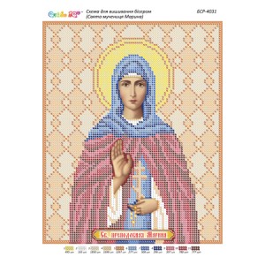 БСР-4031 Св. Мца. Марина. Схема для вишивки бісером