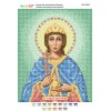 БСР-4033 Св. великомучениця Ірина. Схема для вишивки бісером