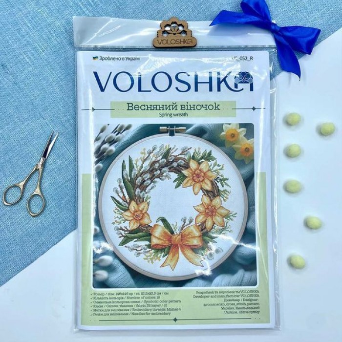 Набір для вишивки хрестиком та бісером «Весняний віночок» (VC-052-R)