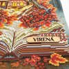 А3Н-569 Осінь - книжка і будиночок. Схема для вишивки бісером
