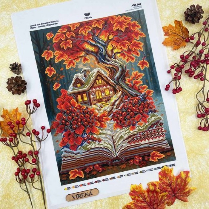 А3Н-569 Осінь - книжка і будиночок. Схема для вишивки бісером