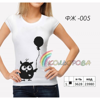Футболка жіноча для вишивки ФЖ-005