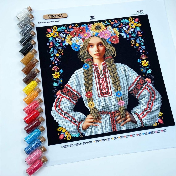 Схема для вишивки бісером Квадрат (КВ-210)