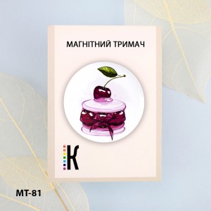 Магнітний тримач для голок та схем МТ-81 "Зі смаком черешні"