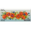 Панно-044 "Квіти літа" для вишивки бісером