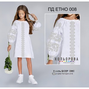 Плаття дитяче ПД Етно-008. Заготовка під вишивку
