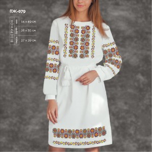 Плаття жіноче з рукавами ПЖ-079. Заготовка під вишивку