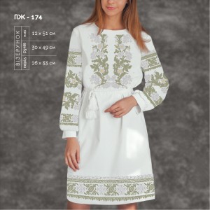 Плаття жіноче з рукавами ПЖ-174. Заготовка під вишивку