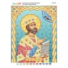 РІ-4123 Святий цар і пророк Давид. Схема для вишивки бісером