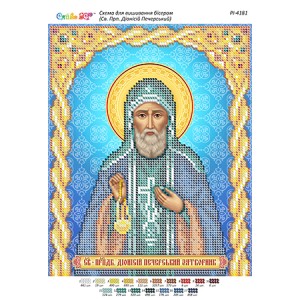 РІ-4181 Св. Прп. Діонісій Печерський. Схема для вишивки бісером