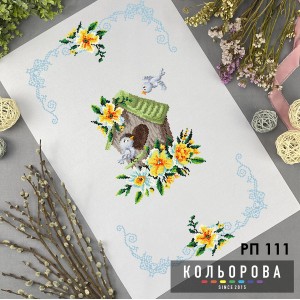 Пасхальний рушник РП-111. Для вишивки бісером або нитками