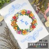 Пасхальний рушник РП-125. Для вишивки бісером або нитками