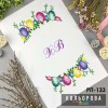 Пасхальний рушник РП-133 для вишивки бісером або нитками