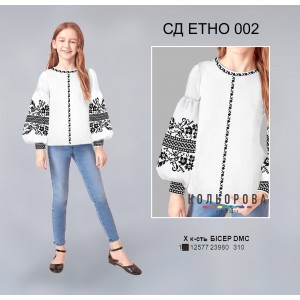 Сорочка дитяча в стилі Етно (дівчатка 5-10 років) СД Етно-002. Заготовка під вишивку