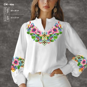 Жіноча сорочка СЖ-024. Заготовка під вишивку