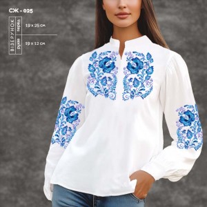 Жіноча сорочка СЖ-025. Заготовка під вишивку