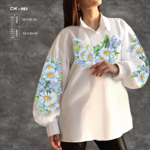 Сорочка жіноча СЖ-051. Заготовка під вишивку