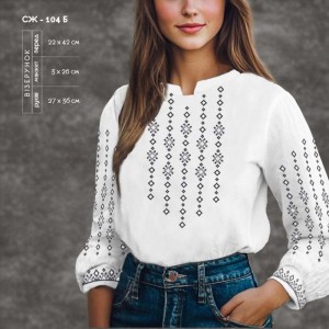 Сорочка жіноча СЖ-104Б. Заготовка під вишивку