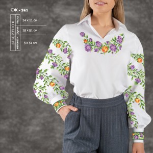 Сорочка жіноча СЖ-241. Заготовка під вишивку