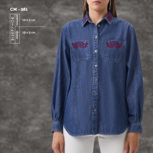 Жіноча сорочка СЖ-261. Заготовка під вишивку