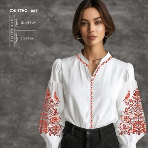 Сорочка жіноча СЖ Етно-007. Заготовка під вишивку