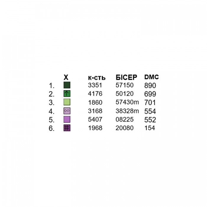 Скатертина під вишивку СКВ-015