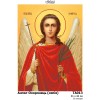 Схема картини "Ангел-Охоронець (сепія)" для вишивки бісером на тканині (ТА-013)