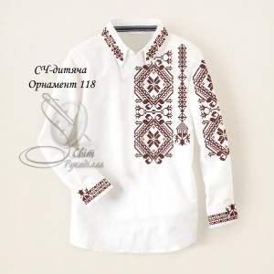 Заготовка на дитячу сорочку СЧ-Д 118