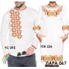 Пара-67 (ЧС-093 + ПЖ-226). Заготовки під вишивку