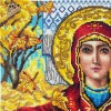 Набір для вишивки нитками (VC-023)